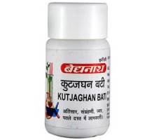 Kutaja ghan, 40 tablets - 12 grams