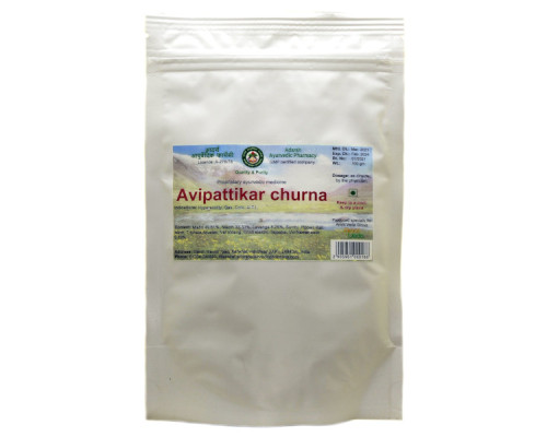 Avipattikar churna Adarsh Ayurvedic, 100 grams