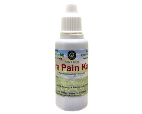 Bahre pain ka tail Adarsh Ayurvedic, 30 ml