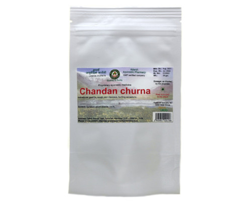 Sandalwood churna Adarsh Ayurvedic, 25 grams