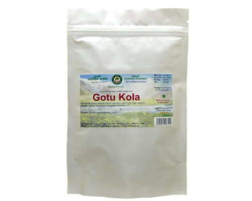 Gotu Kola churna Adarsh Ayurvedic, 100 grams