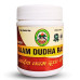 Kamdudha Ras Adarsh Ayurvedic, 20 grams