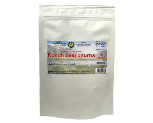 Kapikachhu Adarsh Ayurvedic, 100 grams