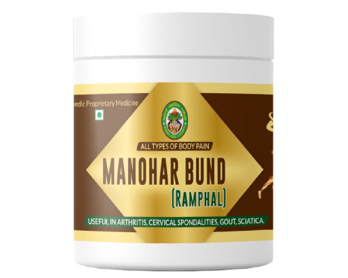 Manohar Bund Adarsh Ayurvedic, 20 grams ~ 50 tablets