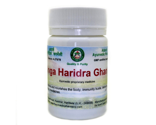 Moringa Haridra ghan Adarsh Ayurvedic, 20 grams ~ 55 tablets