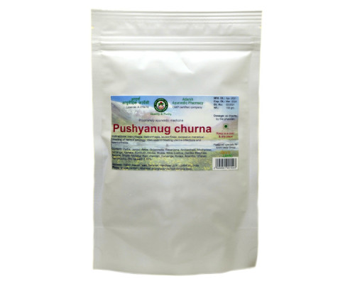 Pushyanug churna Adarsh Ayurvedic, 100 grams