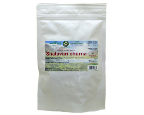 Shatavari churna (Pili) Adarsh Ayurvedic, 100 grams