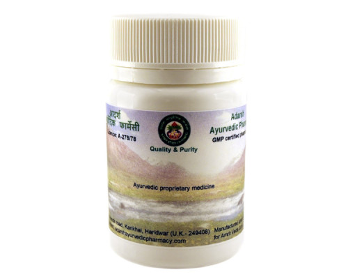 Pradar ripu Ras Adarsh Ayurvedic, 40 grams ~ 80 tablets