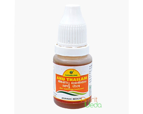 Anu Tailam Nagarjuna, 15 ml