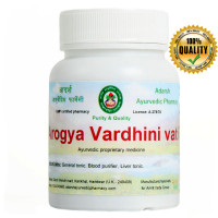 Arogyavardhini vati, 20 grams ~ 55 tablets
