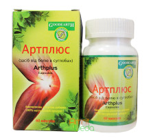 Arthplus, 60 capsules