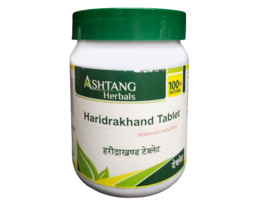 Haridra Khand Ashtang Herbals, 100 tablets