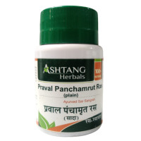 Praval Panchamrit, 60 tablets