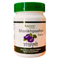 Shankhapushpi, 100 tablets