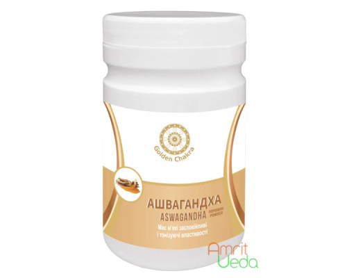 Ashwagandha churna Golden Chakra, 120 grams