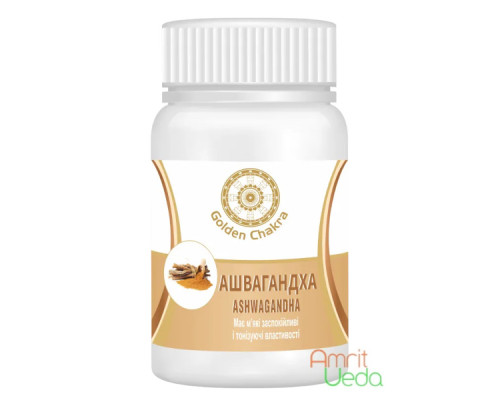 Ashwagandha Golden Chakra, 60 tablets