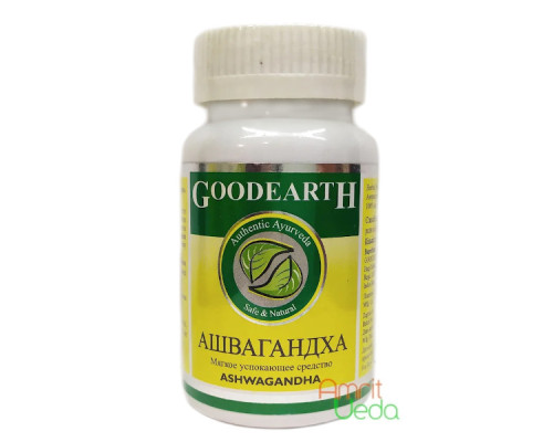 Ashwagandha GoodEarth, 60 capsules