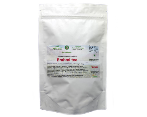 Brahmi tea Adarsh Ayurvedic, 100 grams