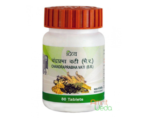 Chandraprabha vati Patanjali, 80 tablets