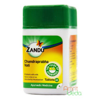 Chandraprabha vati, 40 tablets - 10 grams
