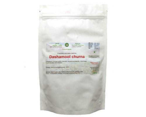 Dashamool churna Adarsh Ayurvedic, 100 grams