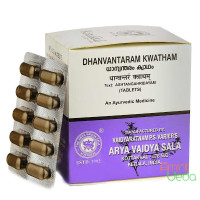 Dhanwantaram kwath, 2x10 tablets