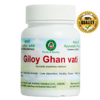 Giloy ghan, 40 grams ~ 130 tablets