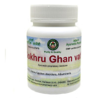 Gokhru ghan, 20 grams ~ 50 tablets