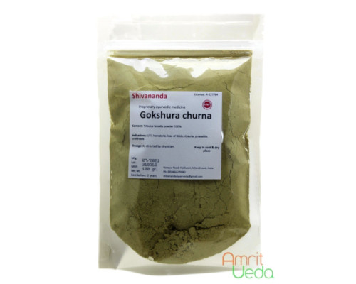 Gokshura churna Shivananda, 100 grams