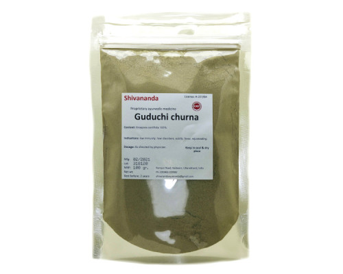 Guduchi churna Shivananda, 100 grams