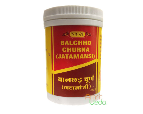 Jatamansi churna Vyas Pharmacy, 50 grams