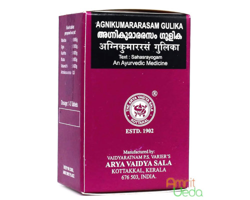 Agnikumararasam gulika Kottakkal, 100 tablets