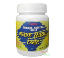 Gandhak Rasayana, 25 grams ~ 70 tablets