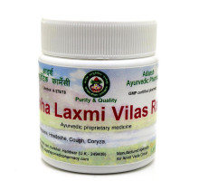 Maha Laxmi Vilas Ras, 40 grams ~ 110 tablets