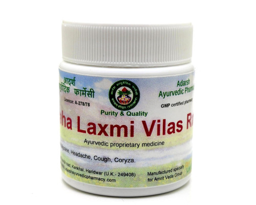 Maha Laxmi Vilas Ras Adarsh Ayurvedic, 20 grams ~ 55 tablets