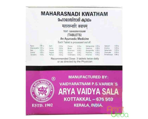 Maharasnadi kwath Kottakkal, 100 tablets - 120 grams