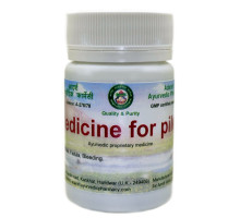 Medicine for piles, 40 grams ~ 100 tablets