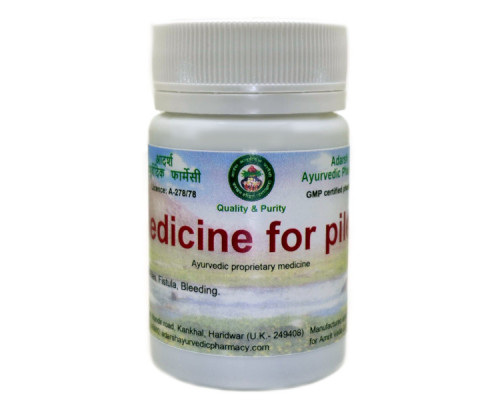 Medicine for piles Adarsh Ayurvedic, 40 grams ~ 100 tablets