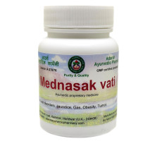 Mednasak vati, 40 grams ~ 100 tablets