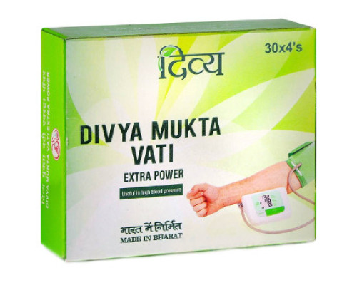 Divya Mukta vati Patanjali, 120 tablets