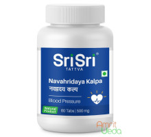 Navahridaya kalpa, 60 tablets