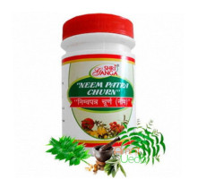 Neem churna, 100 grams