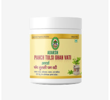 Panch Tulsi ghan, 20 grams