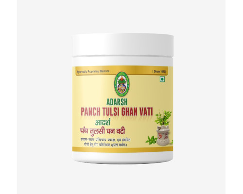 Panch Tulsi ghan Adarsh Ayurvedic, 20 grams