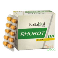 Rhukot, 2x20 tablets