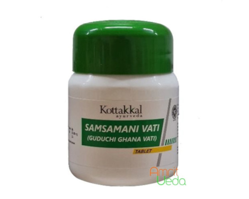 Sanshamani vati Kottakkal, 60 tablets