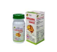 Sarpagandha ghan, 40 tablets - 10 grams