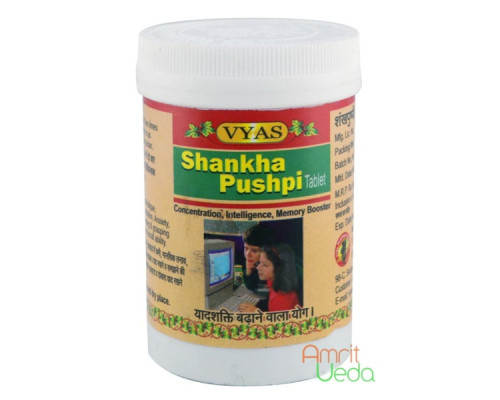 Shankha Pushpi Vyas Pharmacy, 100 tablets