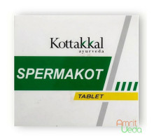 Spermakot, 100 tablets