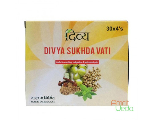 Sukhda vati Patanjali, 2x30 tablets